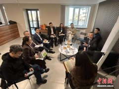 杭州在乌兹别克斯坦设立首个海外